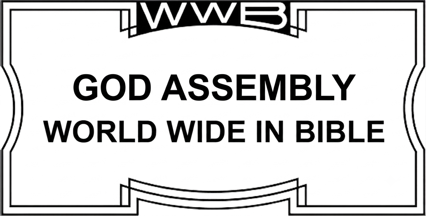 God Assembly Primordial